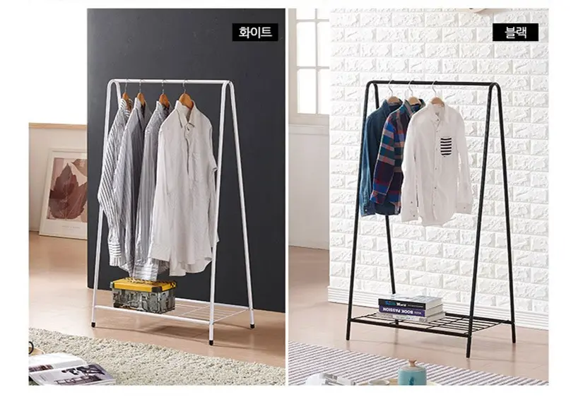 Store Level 1 Ladder To Safe Hangers Black Iron grainbuds